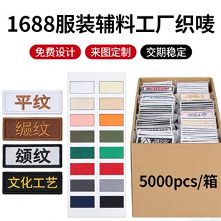 ���b�o�Ͽ��Oӡ�O�·�LOGO�OӋ��志�O�¾����̘�LOGOһվʽ�o��