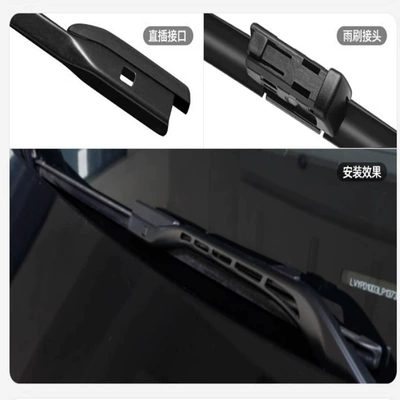VV6 VV7 GT-PHEV Wiper – Wiper
