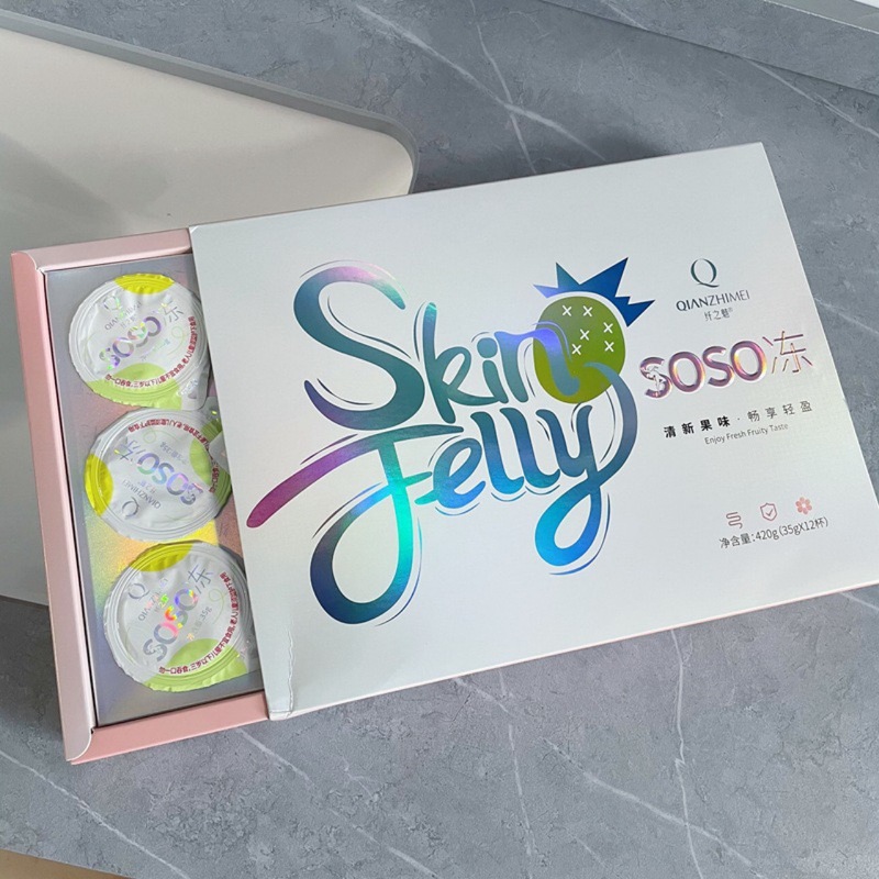 Xianzhi Mei soso ゼリー強化版 35g*12 カップ マイクロビジネス Douyin 同じスタイルの独立包装食事の救世主|undefined
