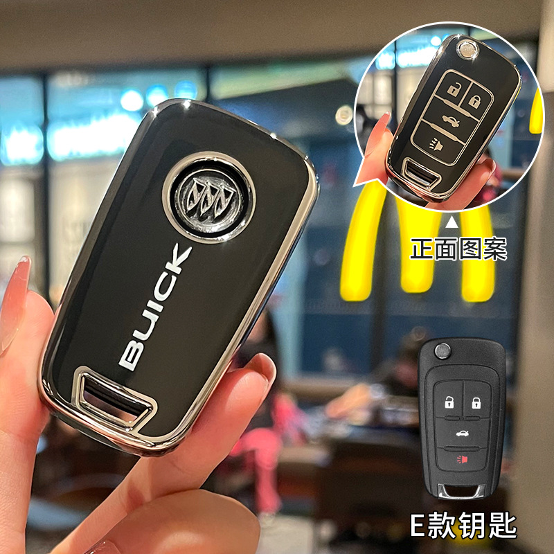 Buick – Protective Shell Static Rod/Key Bag - buick-e-style-black-back-single-key-cover