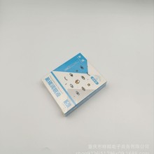 Ϸ̼ȫ静Һ0.2ml ۸ɝ͸