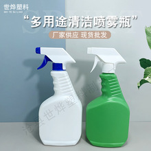 �S�ҬF؛���ۃ�ƿ�ƾ�����Һ���Fƿ�֓�ʽ���Fƿ750ml���bƿ