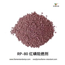 ��Ԫ�ұ��� EPDM�����������z���ßo�u�t����ȼ�� �t��ɰ