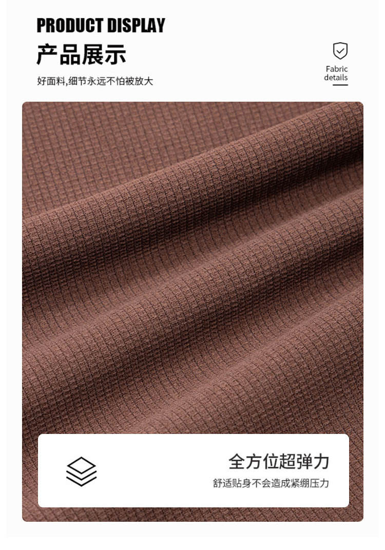 详情页2_06