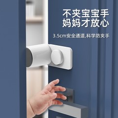 子供のドアを挟むのを防ぎます。