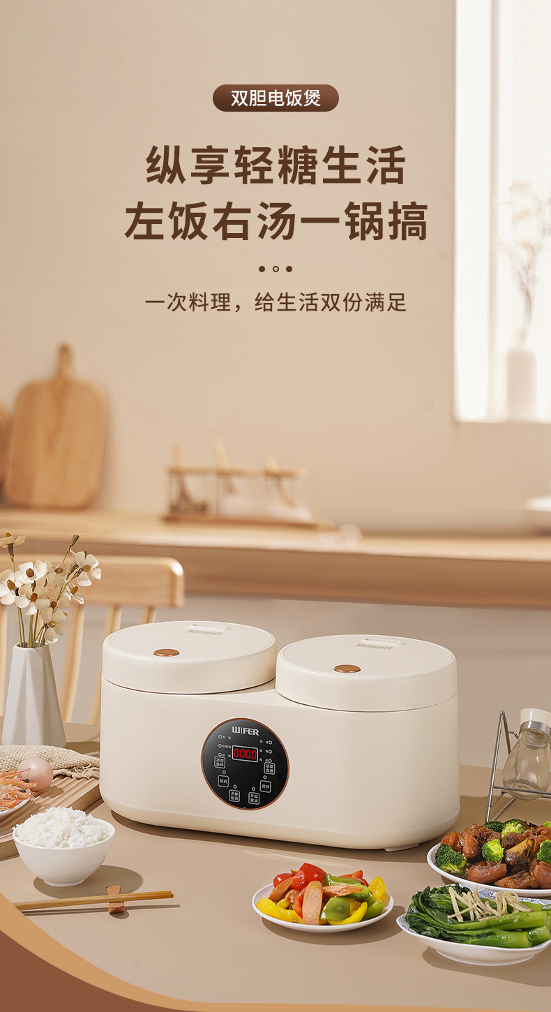 详情页_01