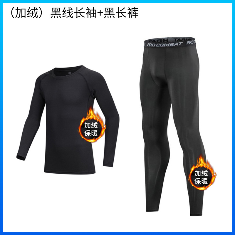 Set dua potong celana panjang 2001, set garis hitam lengan panjang bulu domba / 22 yard (tinggi 110-120cm, sekitar 40 Jin)