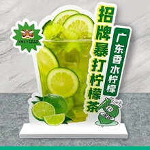 �̲��Ʒˮ�����ʲ迨�����܏V����̨������̨�Ʋ��PVC��