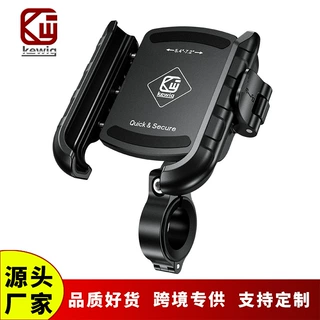 定制kewig凯威格M8SP支架后视镜防盗镜座电动车导航骑行手机支架