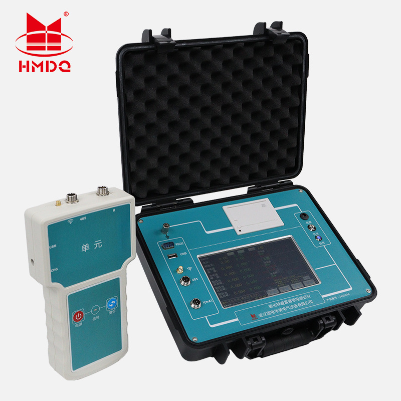 国电华美 HM6020 氧化锌避雷器带电测试仪 厂家销售 质量保障