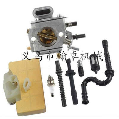 K10-Hd Ms029 Ms290 Ms390 Ms440 Ms310 Carburetor Air Filter Fuel Pipe (Tubing) - ms290-carburetor-air-filter-fuel-line-fuel-filter-image-1