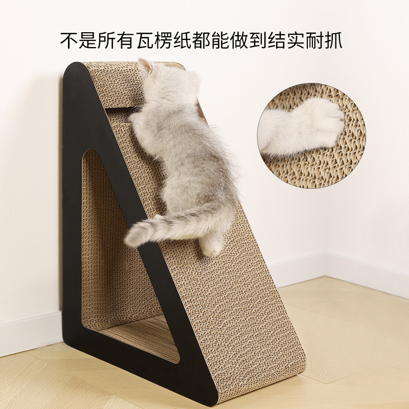 猫抓板耐磨不掉屑耐抓瓦楞纸防猫抓沙发保护猫咪猫爪板立式磨爪器|undefined