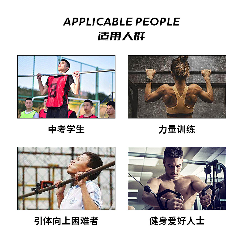 En stock pull-up Power Assist banda barra horizontal entrenador banda de resistencia de látex fitness banda elástica tensión cuerda