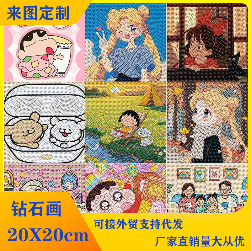 Cross-Border 20*20 New Diamond Painting DIY Handmade Dot Diamond Painting Bedroom Decoration Painting Cartoon Animation Wholesale