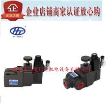 ̨��XU TIAN���������yBST BSG-10-B BSG-10-H BSG-10-C 1PN 1NP