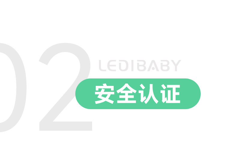Leti Baby Big Child Safety Seat Booster Cushion Portable Children's Car Seat Cushion for Cars Ages 3 and Above - 12 Years Old