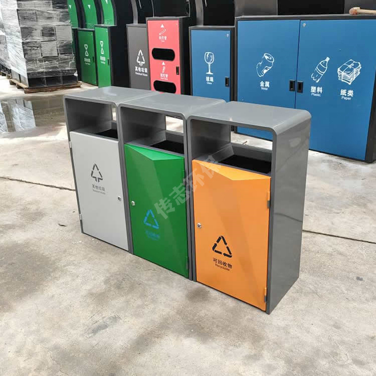 户外精品菱形组合式三色不锈钢分类垃圾桶公园小区街道环卫果皮箱