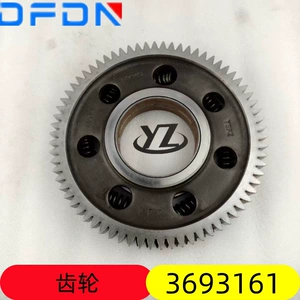 Suitable for Cummins X15 Engine with Spring Idler Gear 3693161/3686910