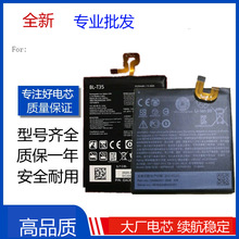 mùȸPixel늳google Pixel2 3xl XL֙C늰һBattery