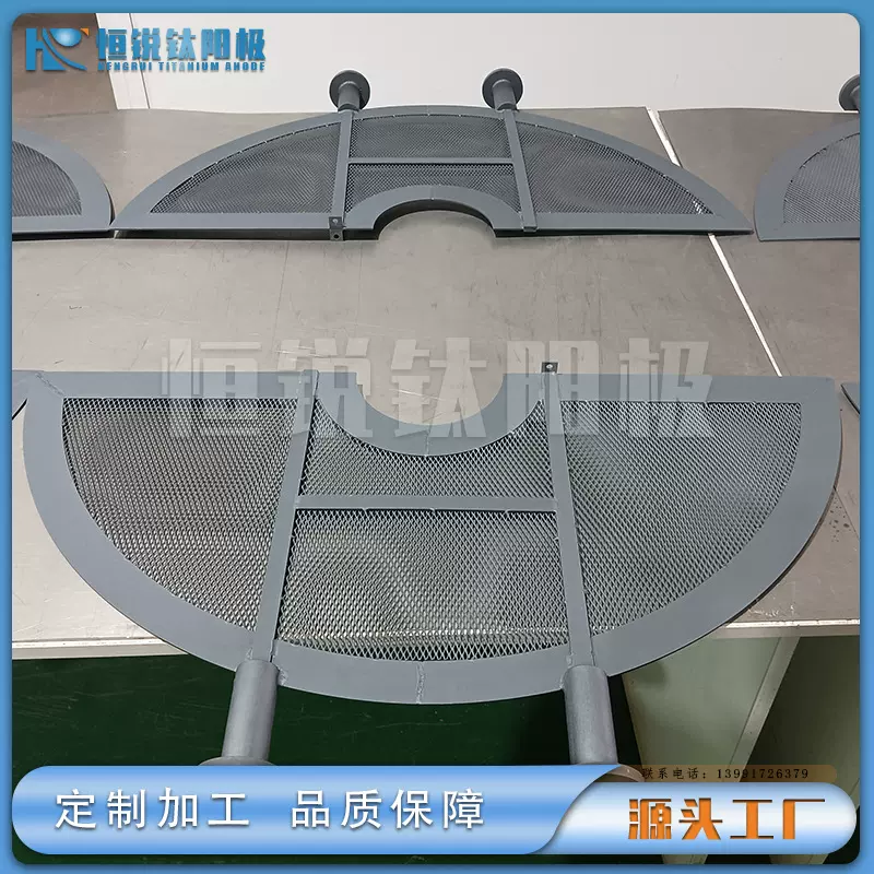 厂家供应高品质 电解工业用钛电极 污水处理钛阳极 DSA涂层钛电极