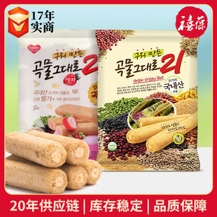 �n���ی����@�A�Ĺ����50g80g180g���e��ʳС�Բ��׾��ּZ�׹���