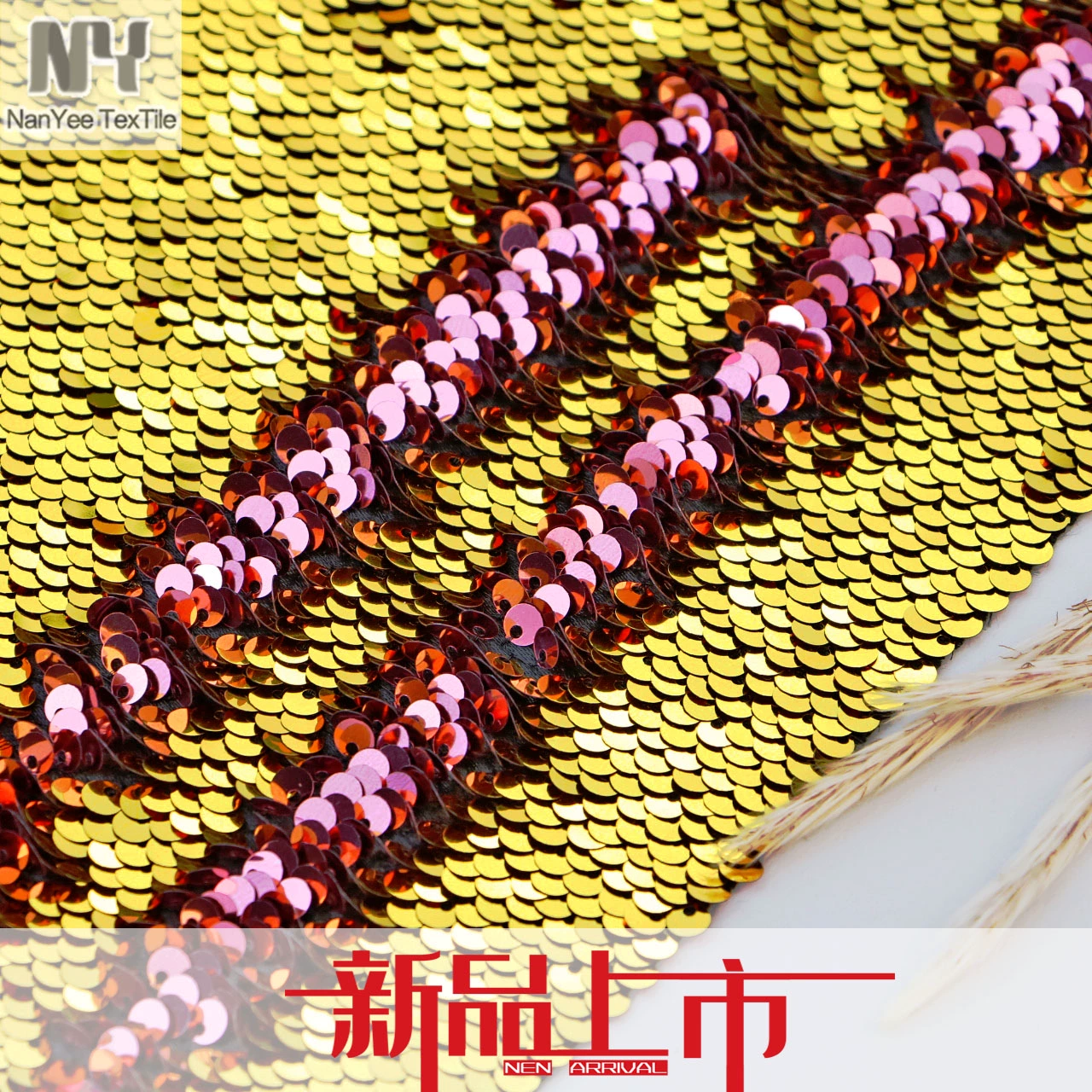 Двусторонние ногти блестки sequins, творческая элитная ткань, интернет-известность