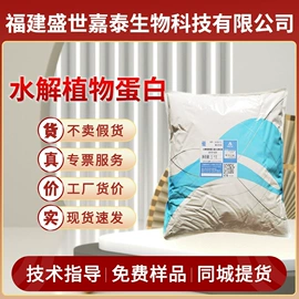 营养强化剂;增稠剂;甜味剂