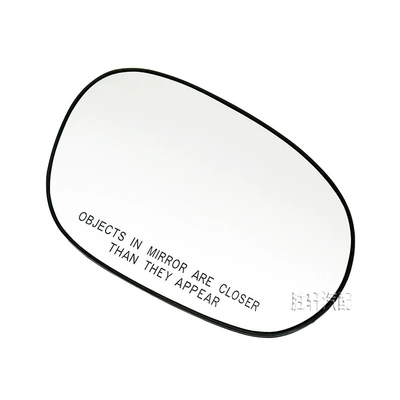 rearview mirror reflective mirror – Car mirror