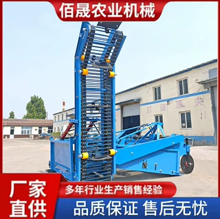 土豆收获机 薯类收获机 自动上车挖红薯机 自动装车地瓜收获机