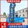 自动薯类装车地瓜收获机