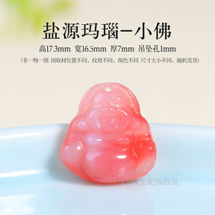 ��Ȼ�}Դ���С�������^DIY�Ʒ����tɫ��觵�̵����ֹ�����