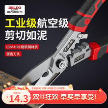 �������FƤ�������I���p����ǲ��P䓵��F�z�􄃾������Q���]���l