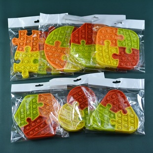 2021�¿�׺ΈD��ƴ�������ƴ�D �����؈Dƴ�D �������hָ�����