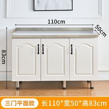 �������י����N�����P䓙��������̨��ˮ�ۙ��M�b�����ͳ��ⷿ