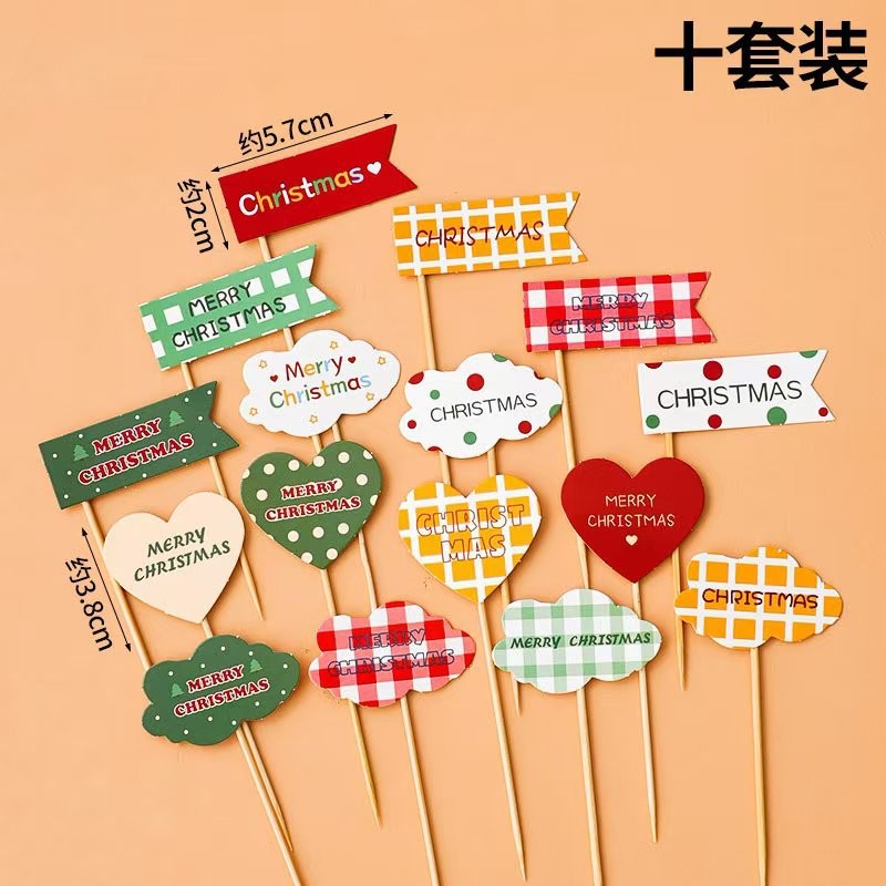 Merry Christmas cards 10 sets