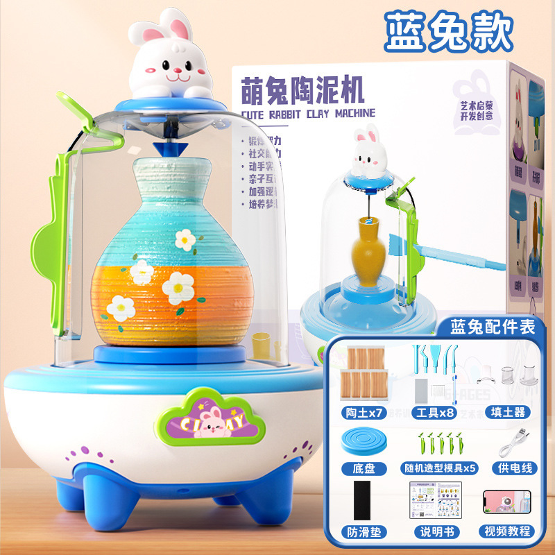 Máquina de cerámica mini eléctrica de punta de dedo para niños hechos a mano, juguetes de barro de cerámica sin fiebre para estudiantes de primaria