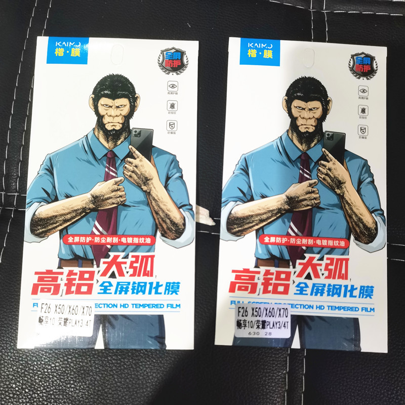 微信图片_20220704164055