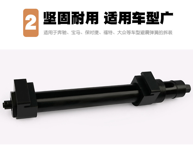Non-Disassembly Shock Absorber Spring Compressor, Universal Shock Absorber Disassembly and Assembly Tool for All Vehicle Models, Compression Sleeve, Car Repair Tool