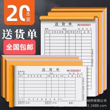 ��؛�η���ˮ��M�Փ�48K�Փ��N����γ������c�ˆζ�����