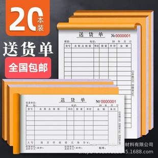 ��؛�η���ˮ��M�Փ�48K�Փ��N����γ������c�ˆζ�����