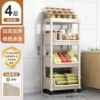 [Small size] 4 layers/top cover (comes with pulleys*4 hooks*4)