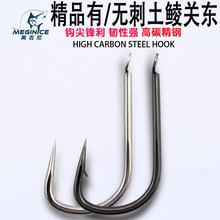 ��Ʒ�N�~�����hɢ�b���N�h�N���h�o����С̖�Ӵ����P�|�L���h����