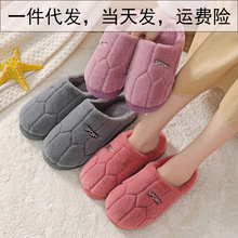 2024�¿��ﶬ����Ů������Ь��Hëë��Ь�Ӽұ�ů�p������Ь