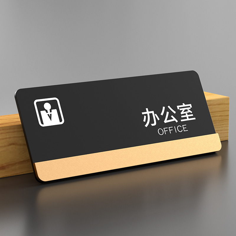 Office-25x10cm☂️+gifts