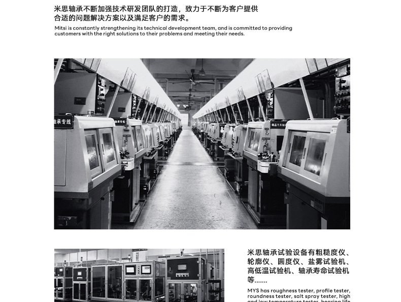 详情_14.jpg