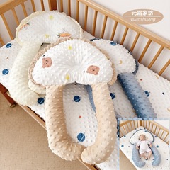 Newborn Baby Shaping Pillow Baby 0-3 Years Old Toddler Sleeping Security Gadget Hug Pillow Soothing Correction for Head Tilt