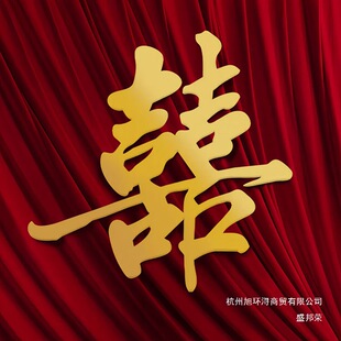 KT���ɫϲ�ֽY���b���ֻ�Y�鷿����ӆ�鳿�����յ���