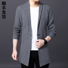 【一件代發】秋冬新款男式針織開衫 男士毛衣外套羊毛衫簡約潮品