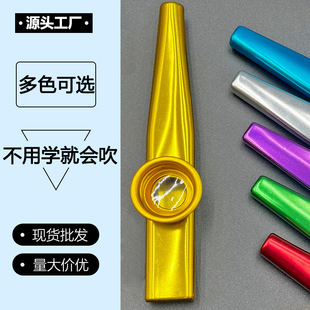 ���ٿ����kazoo����������H���W�ߌW����С��С���������y
