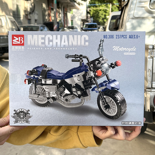 Children's building blocks toys assembled building blocks motorcycle racing building blocks toys kindergarten training class gift box